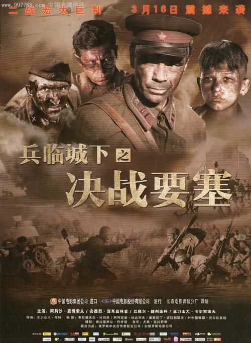 纽约州制作假证